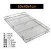Rack de Acero Inoxidable con Péndulo para Vender Rack para Pollo y Pato Especial Rejilla de Malla Fría Gruesa Rack de Almacenamiento de Carne Fría