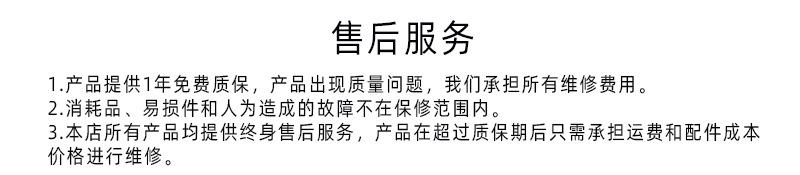 微信图片_20200907153349