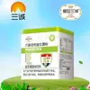 Shengshi Sancheng Polvo Liofilizado de Probióticos Polvo de Probióticos Hexa-activos Probióticos Bifidobacterium lactis Shengshi