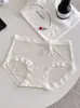 Nova calcinha estilo máscara triângulo sem costura para meninas, cintura média com renda, fina, respirável para o verão, forro de algodão puro antibacteriano, calcinha fofa