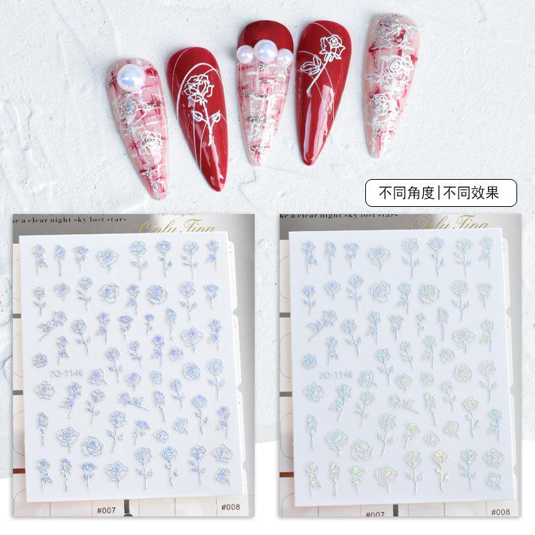 1146-极光.jpg