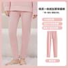 Calça Térmica de Veludo Tudo-em-Um para Meninas Adolescentes Espessada Nova Armazenamento Térmico Roupa Íntima Térmica para Alunos do Ensino Fundamental, Médio e Superior