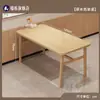 Mesa de Comedor para Hogar Apartamento Pequeño Sala de Estar Sencilla Mesa de Comedor Catering Merienda Restaurante de Comida Rápida Mesa y Sillas Rectangulares Comerciales
