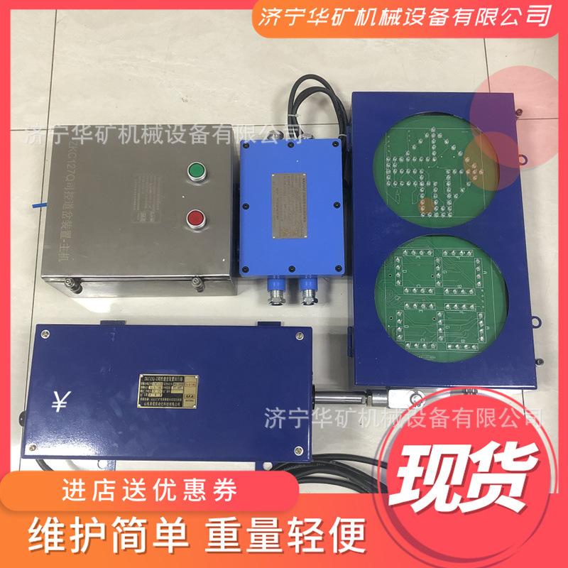 QQ截图20210506154359