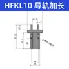 Cilindro Pneumático de Dedo HFKL HFK/HFSK/HFTK6/10/16/20/25F/32B/40N Mordente Plano R
