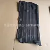 Alfombrilla de Maletero de Coche Personalizada Tela de Fieltro Prensada en Caliente Aislamiento Acústico y Amortiguación de Impactos Espuma EVA Alfombrilla Prensada en Caliente