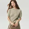 Suéter Feminino Loose Gola Redonda Tricô Trançado Estilo Coreano Manga Curta Campari 25% Seda de Amora 75% Caxemira