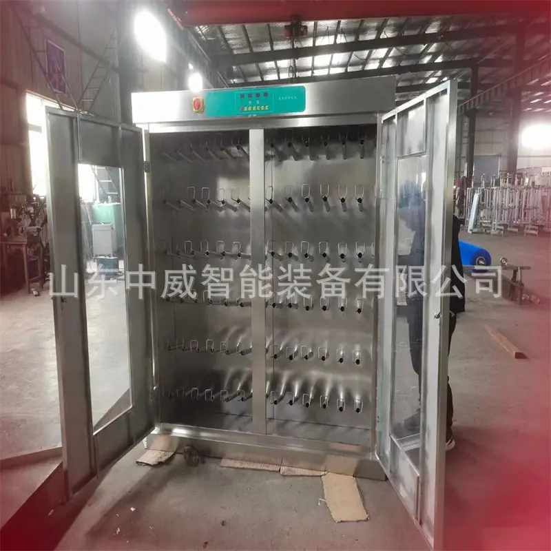 微信图片_20231025145311.jpg