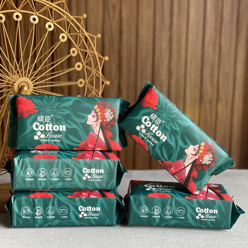 IMG_9959(20220303-090223)_副本