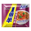 Atacado Uni-President Tom Yum King 5 em 1 Macarrão Instantâneo Japonês Tonkotsu Picante Coreano Macarrão Instantâneo Caixa Fechada Mercadorias a Granel