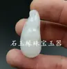Colgante de Jade Blanco de Hotan, Xinjiang, Col de Jade, Colgante de Jade Calcita, Calabaza, Dragón Fénix Pixiu Delfín, Colgante de Jade