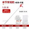 Pinza de Serpiente Plegable Telescópica de Aleación de Aluminio, Pinza para Anguilas, Atrapador de Pesca en Mar, Atrapador de Cangrejos y Barbos, Herramienta Telescópica para Control de Serpientes