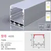 Tira de Luz Lineal LED, Luz en Canal de Aluminio Empotrada, Luz de Techo de Doble Capa Montada en Superficie o Oculta para Armario, Canal de Luz Lineal