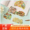 Ímã de Geladeira de Shaoxing Baicaoyuan Livraria Sanwei Shenyuan Barco Wupeng Turismo Cultural Criativo Guochao Lembrança Adesivo Magnético Decorativo