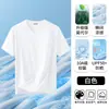 Camiseta de Manga Corta para Hombre Capa Base de Modal Mercerizado 50S 2026 Nuevo Verano Transpirable Amigable con la Piel Ropa Interior