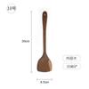 Asa de frango Madeira cabo longo panela espátula atacado madeira maciça antiaderente panela alta temperatura resistente arroz espátula cozinha utensílios de cozinha de madeira conjunto