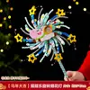 Festival de Mediados de Otoño Linterna de Fuegos Artificiales Giratoria Palo Retorcido Kit de Manualidades DIY Linterna Brillante de Mano para Niños