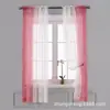 Cortinas Pantalla de ventana de gradiente simple Balcón Sala de estar Dormitorio Venta al por mayor Comercio electrónico transfronterizo Pantalla de ventana para cortinas Productos terminados