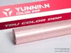 Película de cambio de color para coche de TPU de metal líquido, color PPF, disponible para aplicación tanto en húmedo como en seco, directo de fábrica, venta al por mayor para ventas transfronterizas