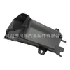 Adecuado para conducto de aire de freno 51747331783 51747331784 Serie 5 F10/F11 2014-2016/5