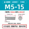 Tornillos Remachables Ciegos de Acero Inoxidable 304 Fhs-M2M2.5M3M4M5M6M8M10-L Cabeza Plana Redonda Dientes Moleteados Fabricante en Stock
