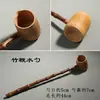 Cuchara Larga de Bambú para Té, Cucharilla de Té, Cucharón de Agua, Cucharón de Bambú para Vino, Cucharón de Agua, Cucharón de Bambú para Vino, Cuchara de Limpieza Manual
