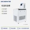 Tecnología de Liquen Táctil Inteligente Baño Termostático de Baja Temperatura Refrigeración Baño de Agua con Circulación Interna y Externa Bomba de Circulación de Refrigeración de Laboratorio