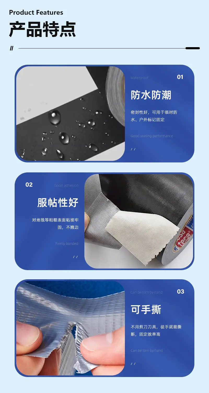 YET详情页1-3