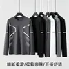 Envio RápidoCamiseta Masculina de Manga Longa, Camada Interna Masculina de Outono, Camiseta Básica Elástica Solta, Camiseta Estampada Masculina