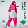 Traje de Esquí de Invierno para Niños, Grueso, Cálido, Color Rojo Rosa con Empalmes, Resistente al Frío, Estilo Familiar, Ropa Familiar, Exterior Familiar