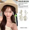 Isla Brillante~ Pendientes de Borla de Pétalos Amarillos Estilo Vacacional para Mujer Hacen que la Cara se Vea Más Pequeña Pendiente de Playa Exagerado Nuevo Estilo 2026