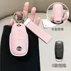 Adecuado para Nissan Nissan Juego de Llaves 14ª Generación Sylphy Estilo Pequeño Fragante Teana Coche Qashqai Qijun Jinke Tiida Hebilla de Cuero