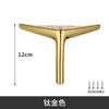 Pata de Sofá Metálica Engrosada Pata de Mueble de TV Pata de Mesa de Centro Pata de Cama Pata de Mesa de Noche Pata de Mueble Zapatero Pata de Soporte Pata de Mueble de Baño