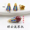 Cloisonné Cobre Chapado en Oro Técnica Antigua Esmalte Hueco Loto Borla Colgante Doble Pulsera DIY Borla Pendiente Ventilador Colgante Accesorio