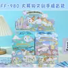 Comercio Exterior Transfronterizo Zootopia 2 Bolsa Sorpresa Cultural y Creativa Judy Nick Dibujos Animados Lindos Pegatinas Papelería Bolsa de la Suerte