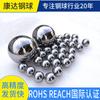 Sello de Válvula de Aceite Bola de Acero 440C de Alta Precisión Grado G10 Producto de Gama Alta Compatible con Bola de Acero Inoxidable