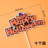 20.24 millones de Adorno de Bola de Mousse Tema Día Festivo Sombrero de Dulce Decoraciones para Pastel Linterna de Calabaza Adornos Felices Fiestas