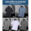 Camiseta de Malha Ice de Verão Masculina Esportiva Fresca de Malha Fina com Manga Curta Top Solto com Manga Curta para Usar por Cima
