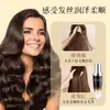 Aceite para el Cuidado del Cabello Luodeshi Mejora el Cabello Seco y Encrespado, lo Deja Suave, Sin Enjuague, Refrescante, No Graso, Suavidad al por Mayor