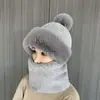 Chapéu Masculino de Inverno para Ciclismo Máscara Fria Cachecol de Pescoço Quente de Inverno Chapéu Pulôver Chapéu Espesso à Prova de Vento com Forro de Lã Proteção de Orelha para Mulheres