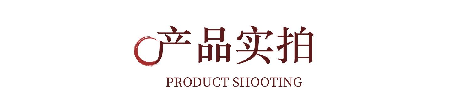 有礼有福详情_07.jpg