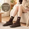 Nuevos Calcetines de Algodón Retro de Lunares Otoño/Invierno Resistentes al Frío Cálidos Calcetines de Encaje de Media Pantorrilla Duraderos Exquisitos Dulces Florales Calcetines para Mujer