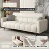 Sofá Cama Multifuncional Plegable Reclinable de Cuero para Rasguños de Gato Sala de Estar Apartamento Sofá Recto