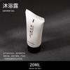 Artículos de Aseo de Hotel para Comercio Exterior Set de Bolsa de Película Suave Inglés Pasta de Dientes Crema de Afeitar Exportación Cepillo de Dientes Desechable Champú