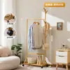 Arara de roupas de chão para quarto, perfeita para guardar roupas aos pés da cama à noite, um guarda-roupa temporário estilo aberto, modelo novo