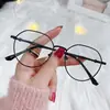 Gafas que Cambian de Color, Gafas Planas Anti Luz Azul, Monturas Metálicas de Celebridad de Internet a la Moda, Gafas de Miopía Terminadas para Estudiantes Mujeres, Hombres Cara Lisa Douyin