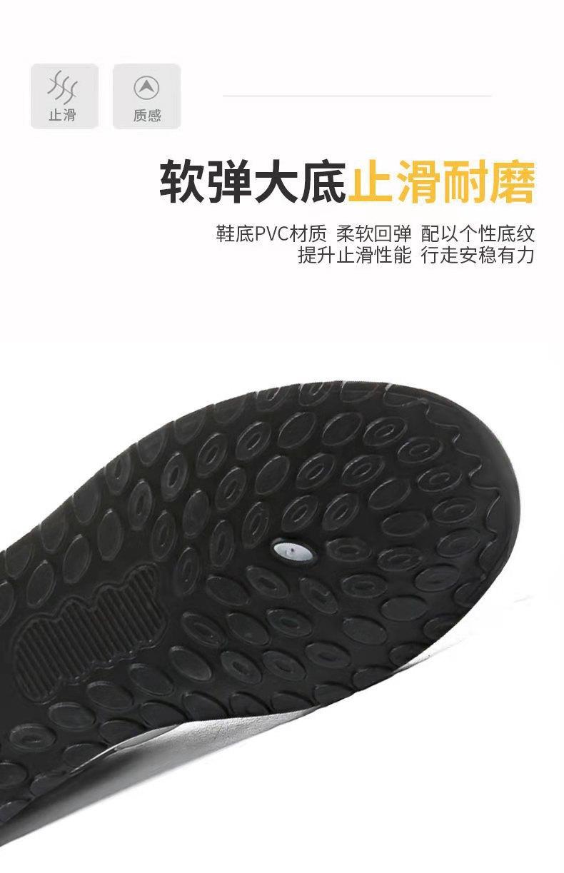 微信图片_20220420222255