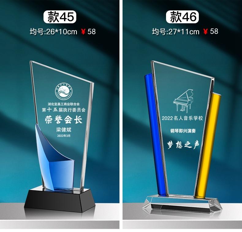 详2_08.jpg