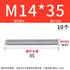 Varilla roscada galvanizada, varilla roscada de rosca completa, tornillo de rosca completa M4M5M6M8M10L
