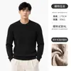 Suéter trançado gola redonda estilo britânico retrô, estilo "old money" masculino, blusa de tricô de manga comprida para outono e inverno, pulôver, camada interna